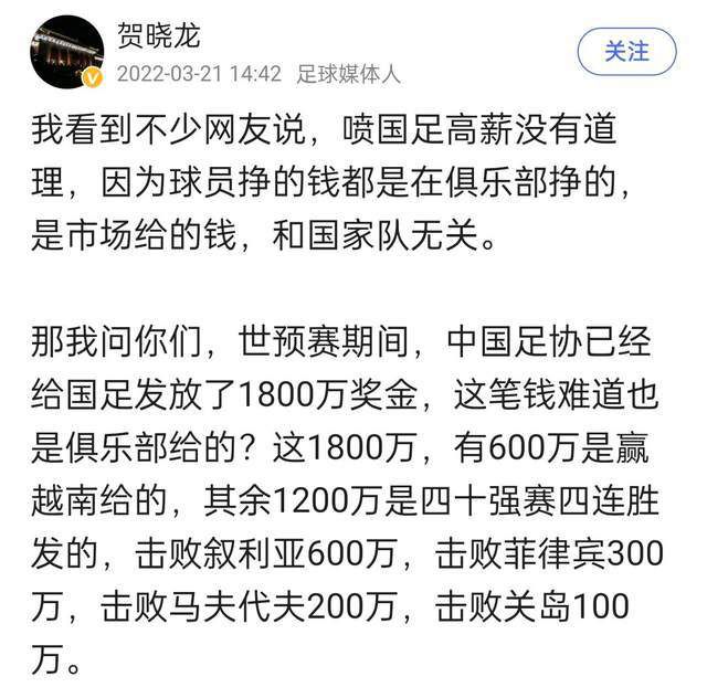 她于1962年成为首位意大利籍奥斯卡影后，让更多人领略到意大利电影的魅力